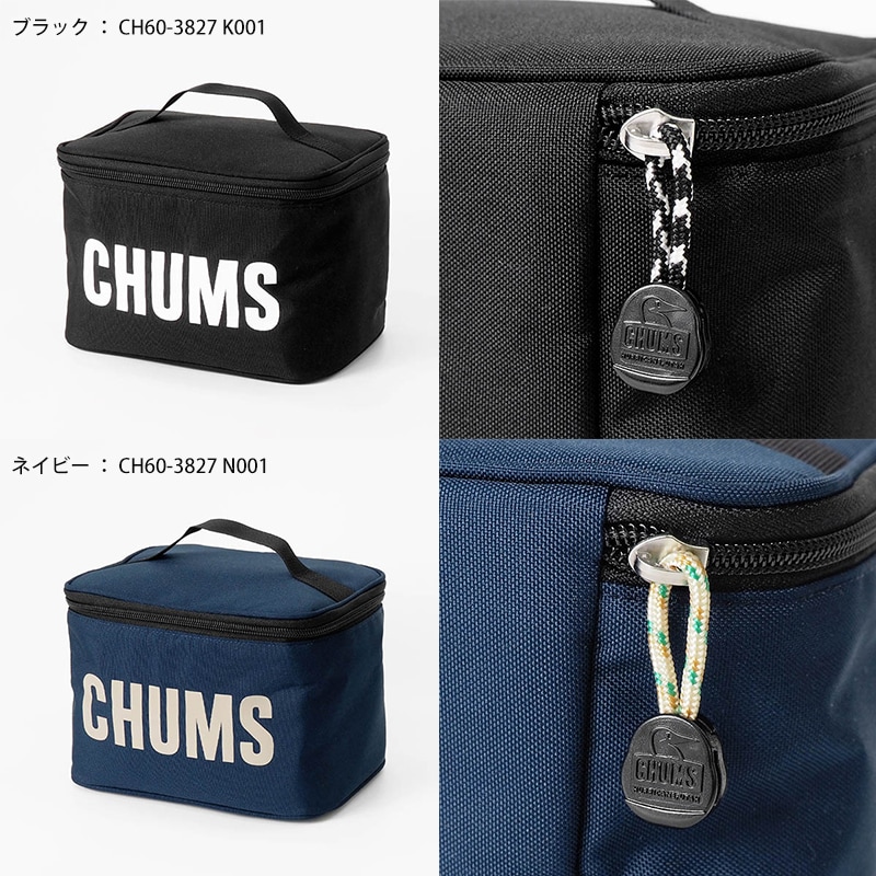 チャムス CHUMS 保冷バッグ リサイクル ビール＆スパイスボックス Recycle CHUMS Beer & Spice Box ランチバッグ  お弁当バッグ 小物入れ メンズ レディース ロゴ 軽量 各色 CH60-3827 | ブランド [正規取扱店] | ブランドから探す,A / B /  C,CHUMS | VIOLAL（ビオラル）BAG &