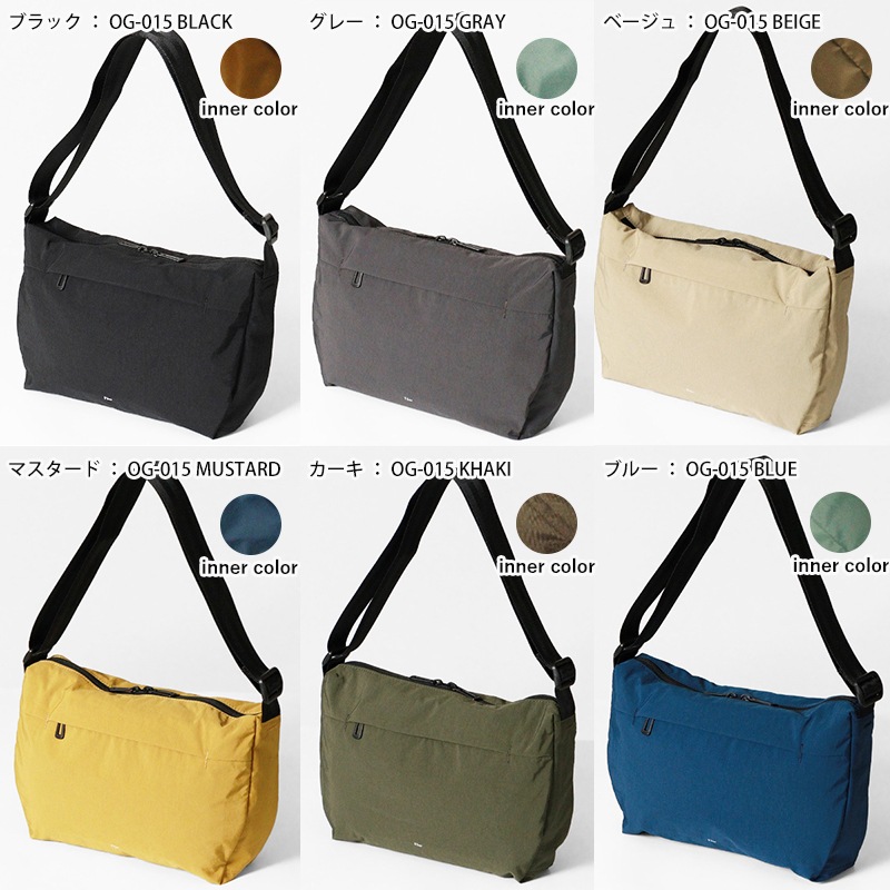フィレール Filer ショルダーバッグ SIWA SHOULDER シワ ショルダー