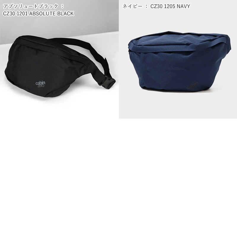 キャビセラスリム キャビセラスリム キャビセラスリム 家庭用複合美容機器 スリム