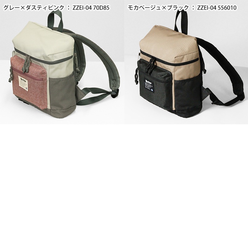 モズ moz バックパック COMBI-ZZEI レディース スクエア ミニリュック 各色 ZZEI-04 | ブランド [正規取扱店]