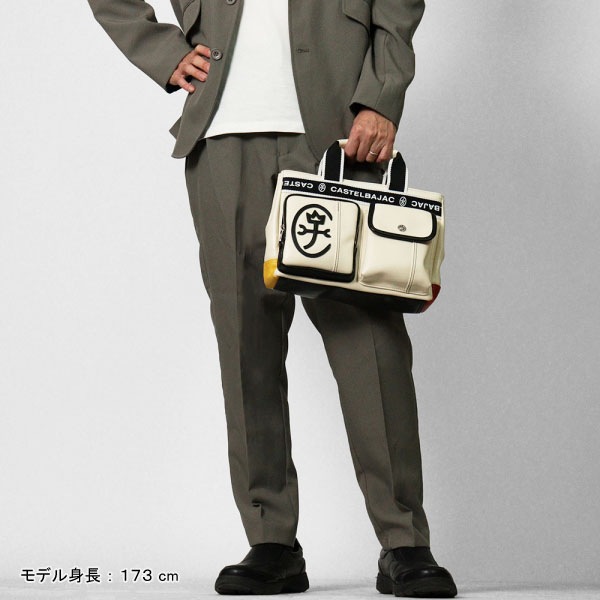 カステルバジャック CASTELBAJAC トートバッグ ドミネ Domine メンズ ロゴ ドライビングバッグ 各色 24511 | ブランド [正規取扱店]