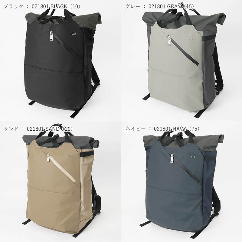 シー CIE バックパック VARIOUS ROLLTOP-01 ヴァリアス ロール