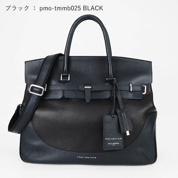 極美品 ペッレモルビダ ゴルフ レザー ボストンバッグ 2WAY サックスブルー 極美品 ペッレモルビダ ゴルフ レザー ボストンバッグ 2WAY