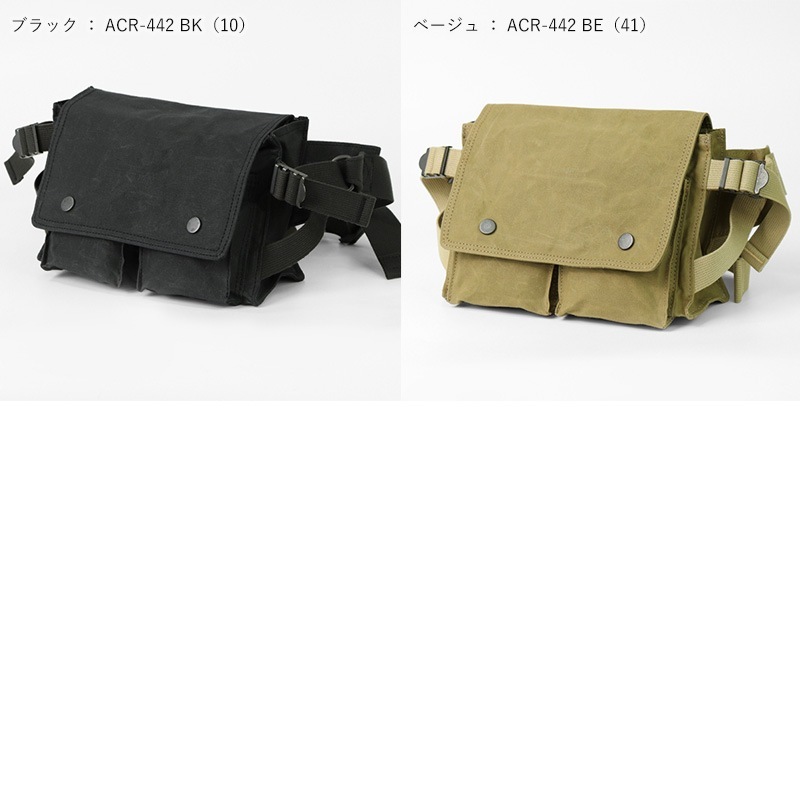 VIOLAL（ビオラル）BAG & LUGGAGE