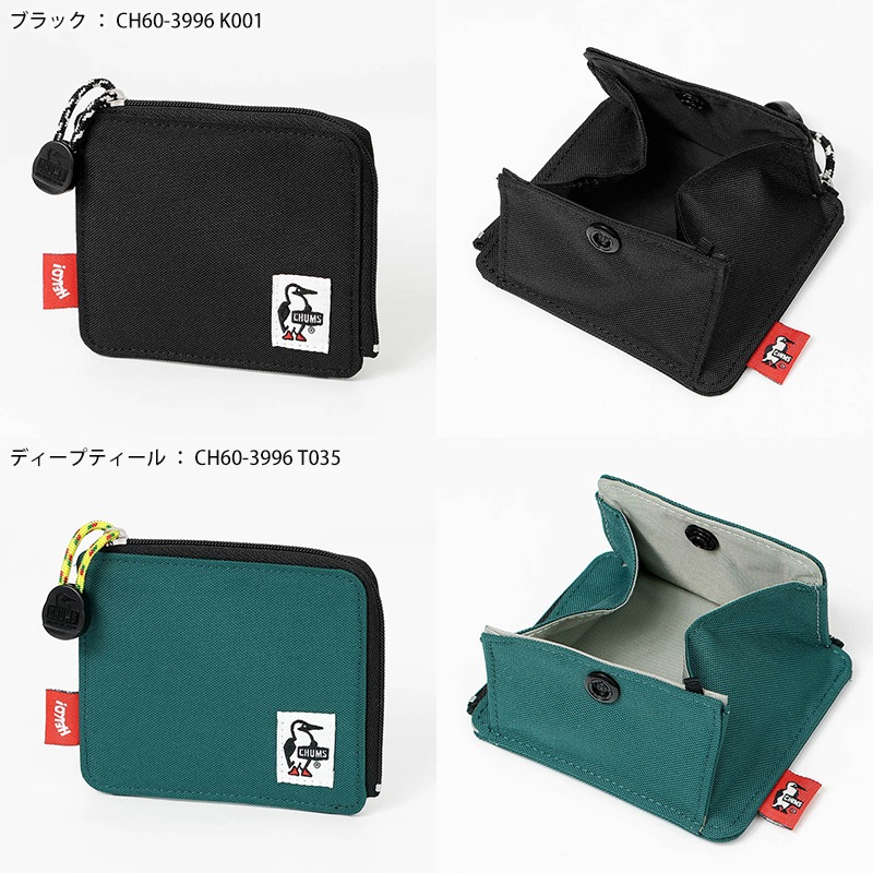 チャムス CHUMS ミニ財布 リサイクル エル シェイプト ジップウォレット Recycle L-Shaped Zip Wallet L字型 財布 コインケース メンズ レディース ロゴ 軽量 各色 CH60-3996 | ブランド [正規取扱店]