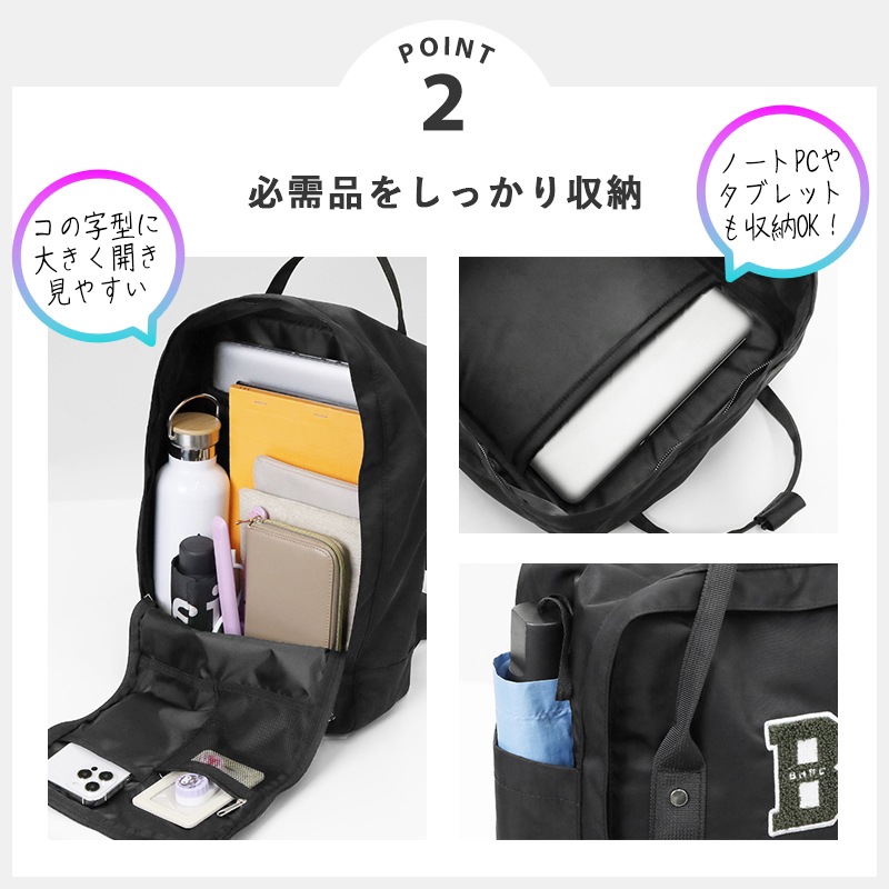 VIOLAL（ビオラル）BAG & LUGGAGE