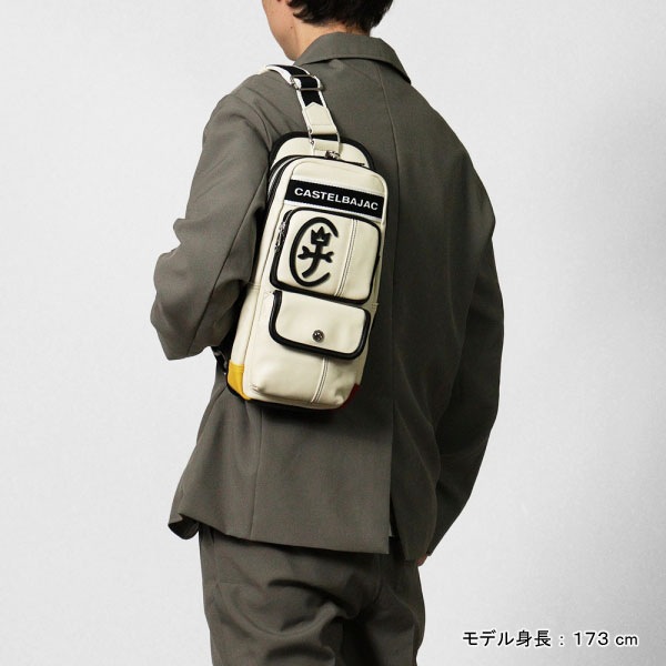 カステルバジャック CASTELBAJAC ボディバッグ ドミネ Domine メンズ ロゴ ワンショルダーバッグ 各色 24911 | ブランド [正規取扱店]