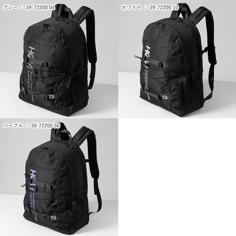 リュック 通学 高校生 大容量 40L」の人気商品一覧 | 安い商品を通販 