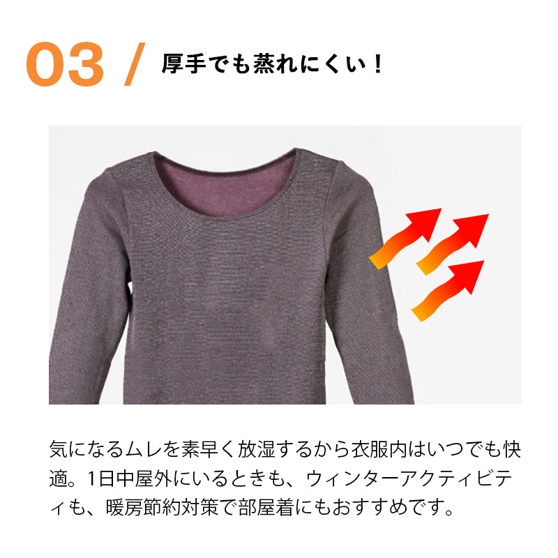 グンゼ GUNZE インナー レディース ホットマジック HOTMAGIC 婦人 寒さ知らず 8分袖 秋冬 えりあき広め あったか 裏起毛 厚手 女性 下着 肌着 温活 M/L Mラベンダー MH5647K LY | ブランド [正規取扱店]