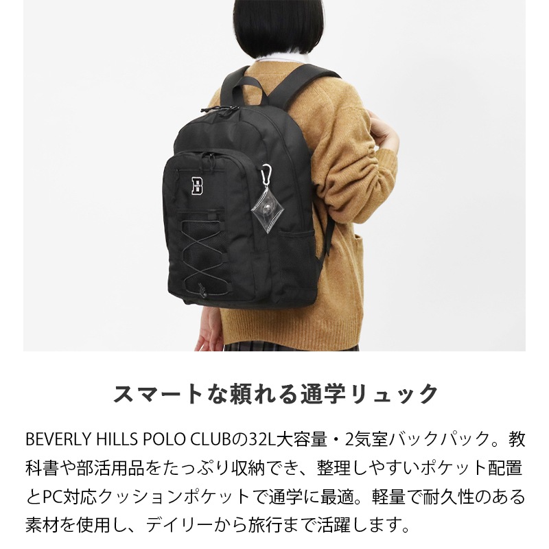 VIOLAL（ビオラル）BAG & LUGGAGE