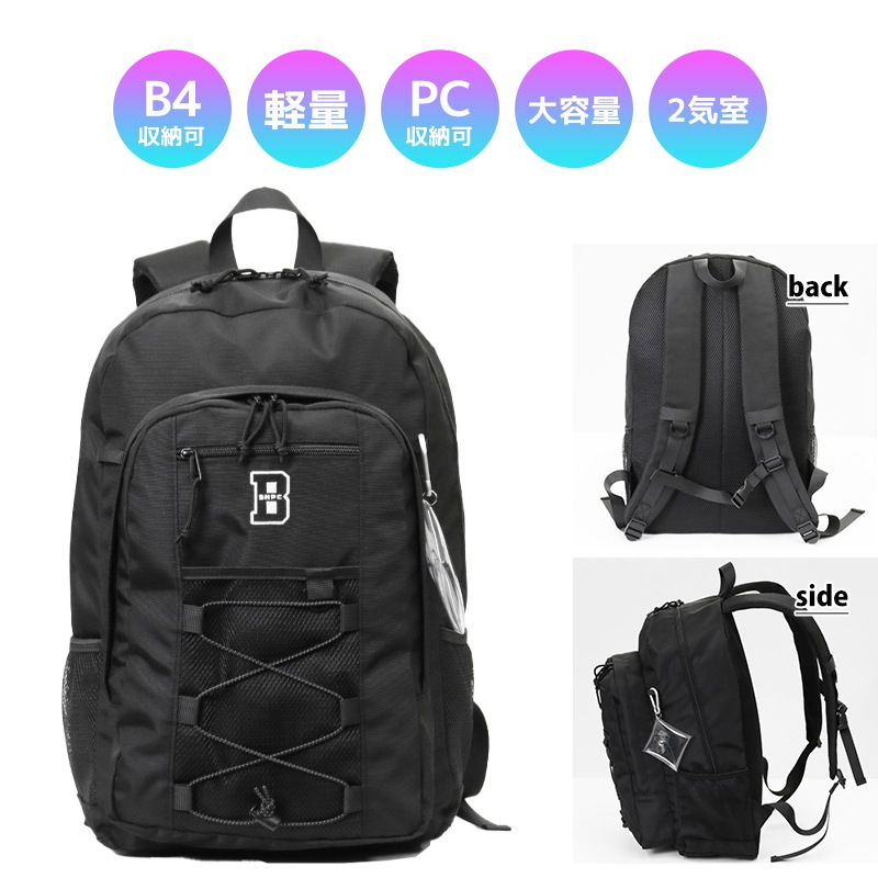VIOLAL（ビオラル）BAG & LUGGAGE