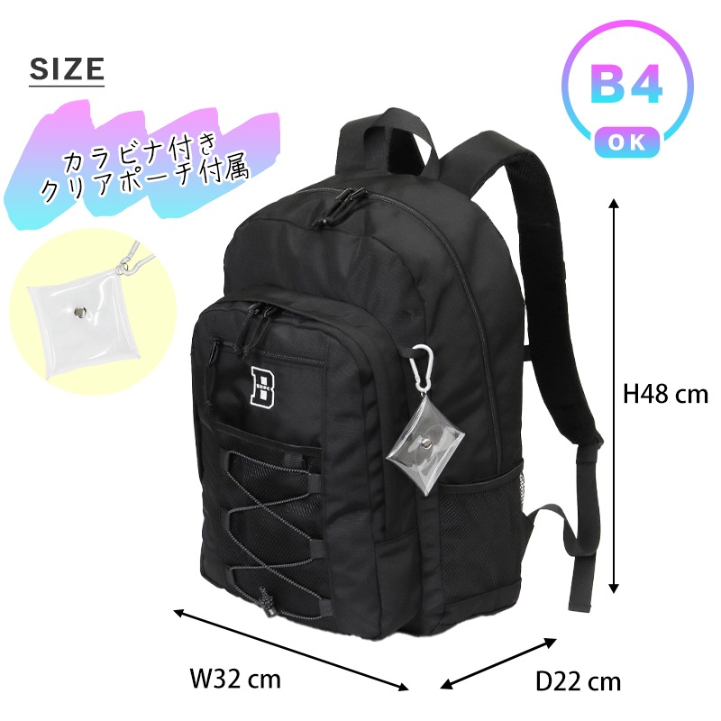VIOLAL（ビオラル）BAG & LUGGAGE