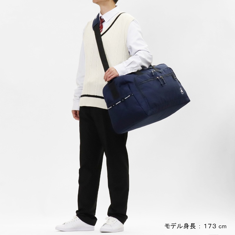 コンバース CONVERSE ボストンバッグ 2way ダッフルバッグ 修学旅行 大