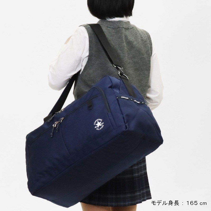 コンバース CONVERSE ボストンバッグ 2way ダッフルバッグ 修学旅行 大