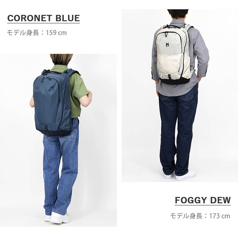 ミレー MILLET バックパック SEMNOZ 25 セムノ メンズ レディース