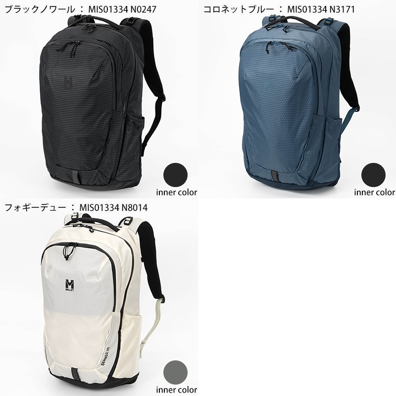 ミレー MILLET バックパック SEMNOZ 25 セムノ メンズ レディース デイパック リュック 25L 撥水 ロゴ 2026年春夏新作 2026SS 各色 MIS01334 | ブランド [正規取扱店]
