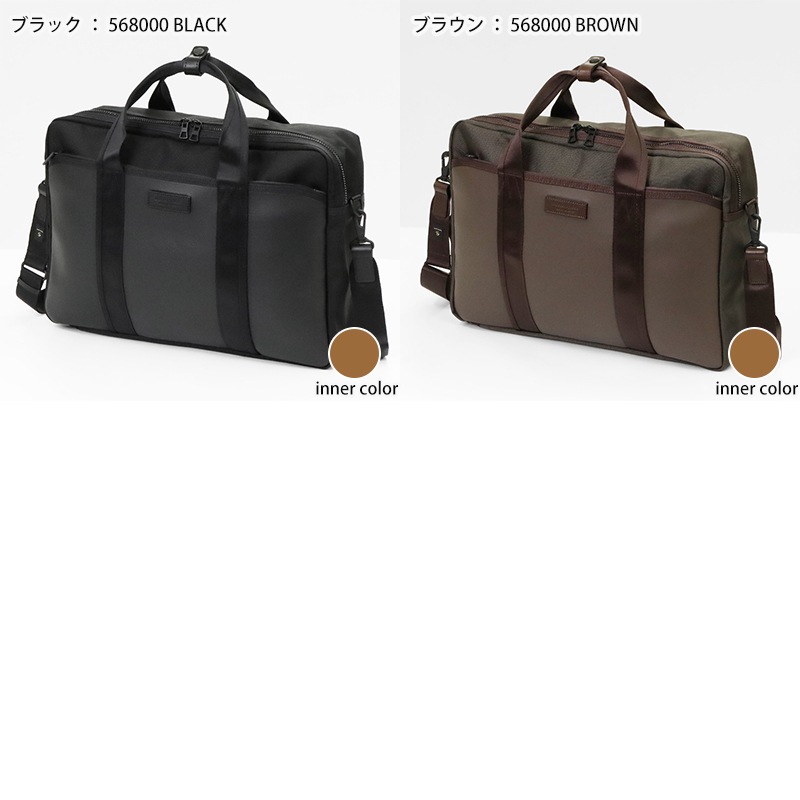 マスターピース master-piece ビジネスバッグ Attitude アティテュード 3WAY ブリーフケース リュック ショルダーバッグ メンズ キャリーオン対応 日本製 2026年春夏新作 2026SS 各色 568000 | ブランド [正規取扱店]