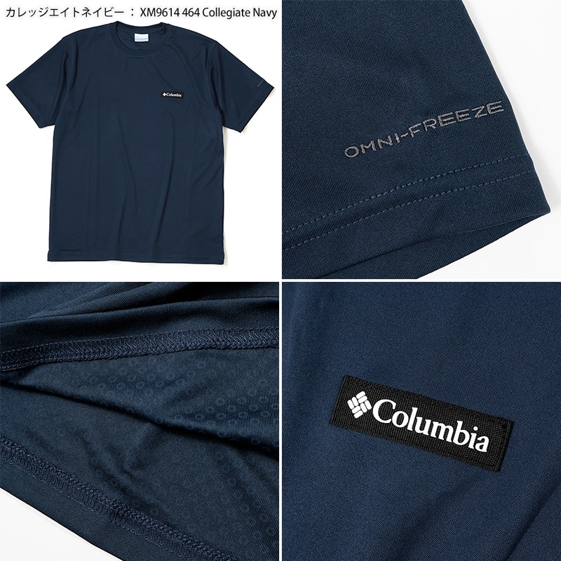 コロンビア Columbia Tシャツ 半袖 レイクアローヘッドショート