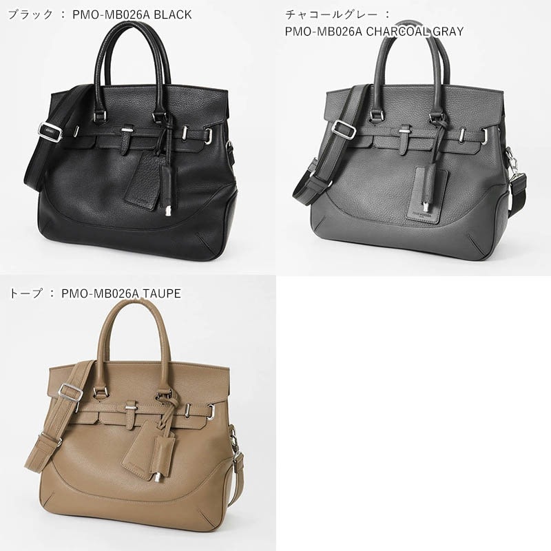 PELLE MORBIDA 最大32% 7/13限定 ペッレモルビダ メイデン