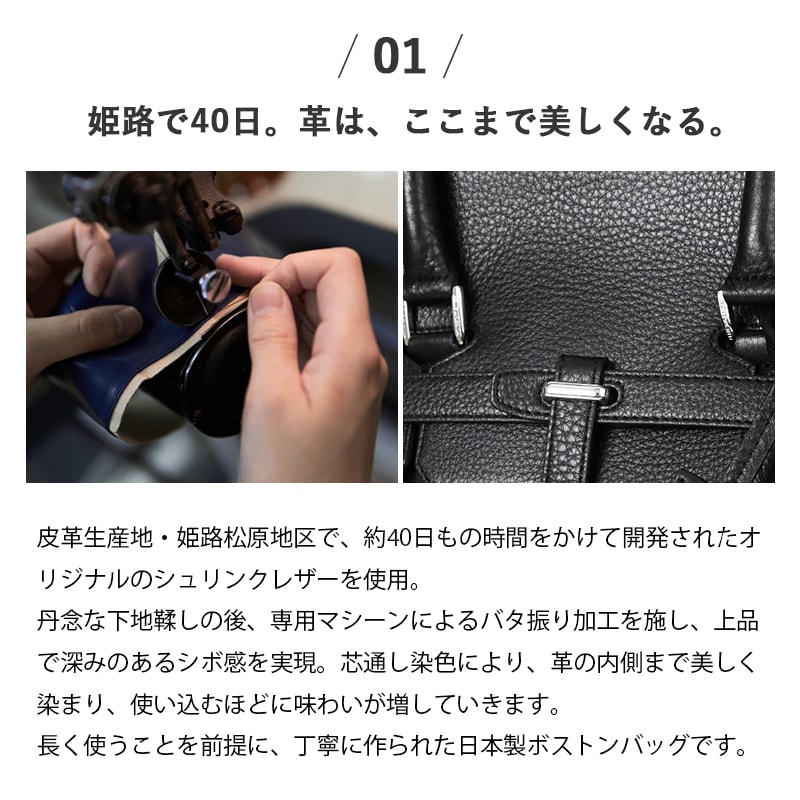 ペッレモルビダ PELLE MORBIDA ボストンバッグ Maiden Voyage メイデン