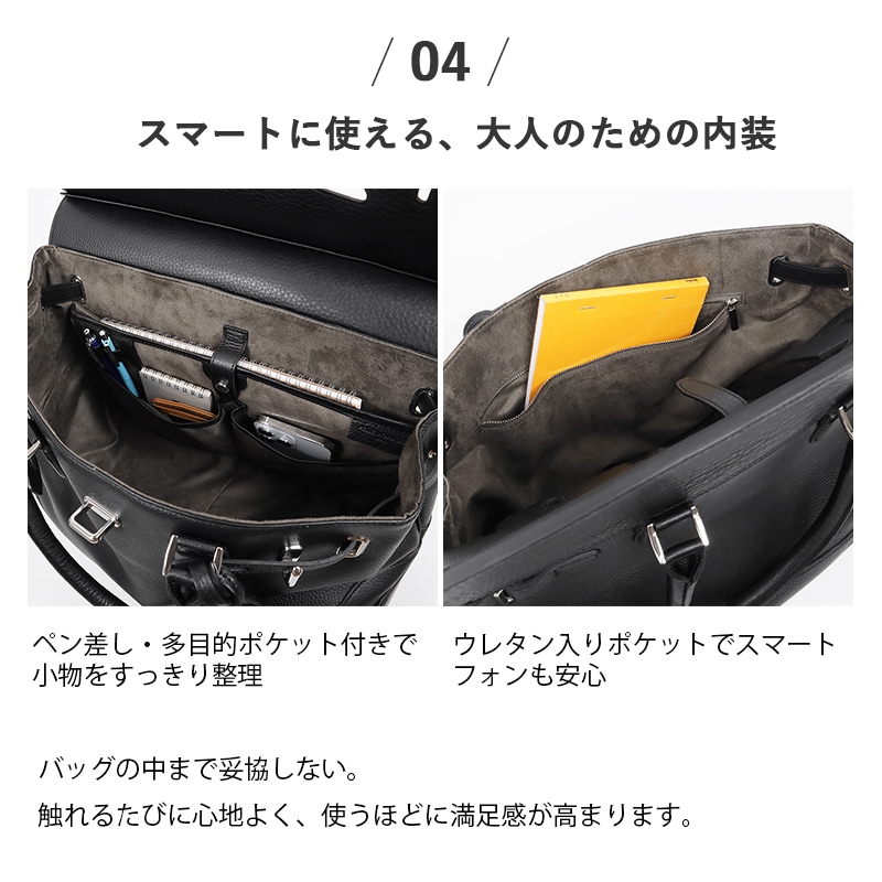 ペッレモルビダ PELLE MORBIDA ボストンバッグ Maiden Voyage メイデン