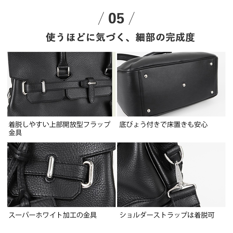 ペッレモルビダ PELLE MORBIDA ボストンバッグ Maiden Voyage メイデン