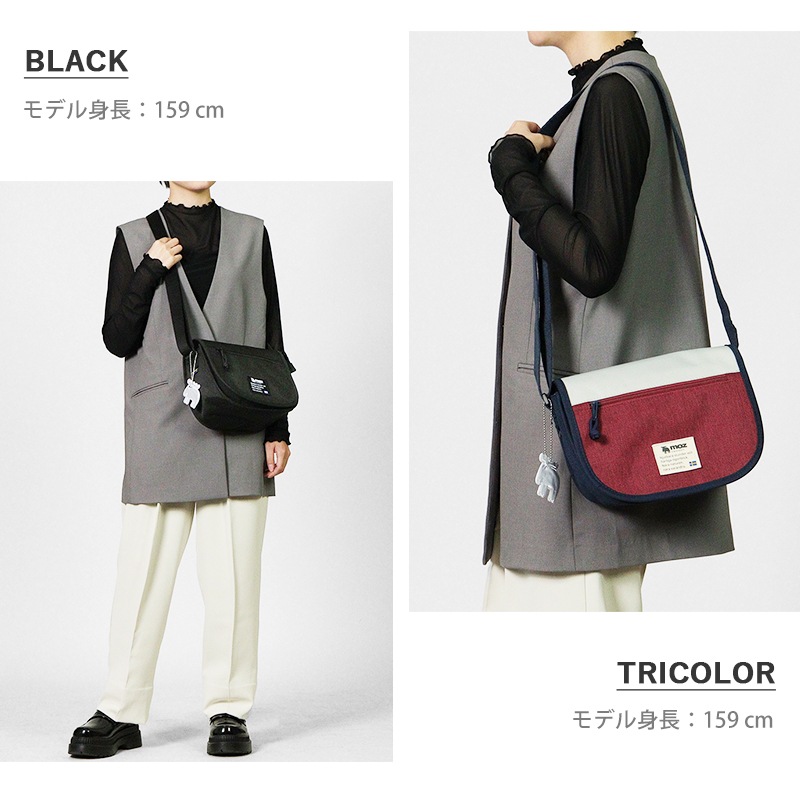 モズ moz ショルダーバッグ COMBI-ZZEI レディース メンズ フラップ