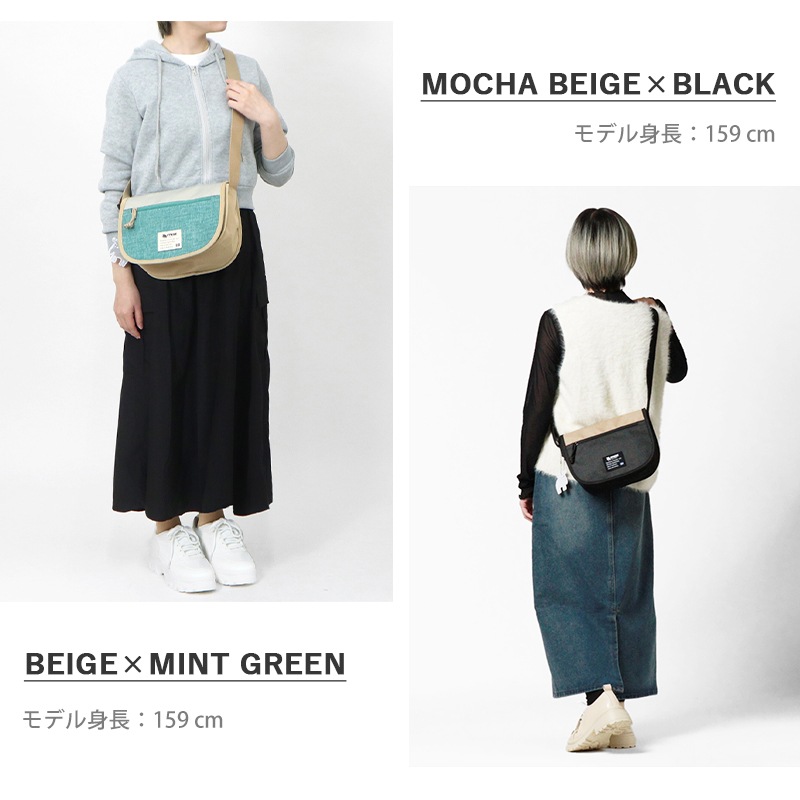 モズ moz ショルダーバッグ COMBI-ZZEI レディース メンズ フラップ
