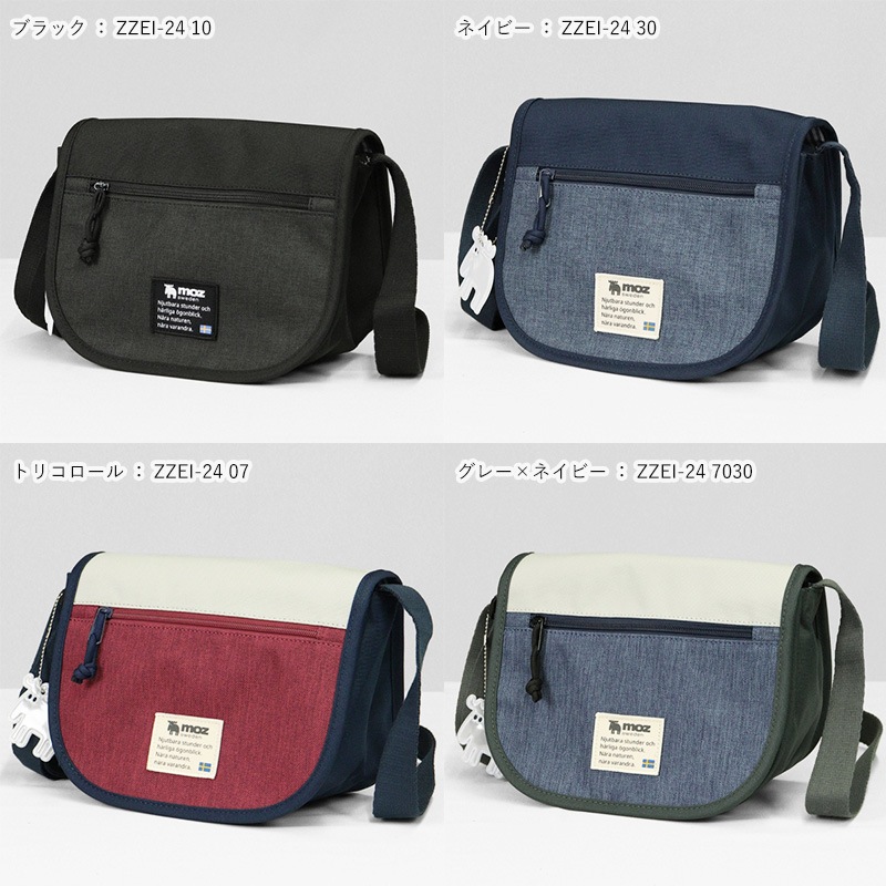 モズ moz ショルダーバッグ COMBI-ZZEI レディース メンズ フラップ