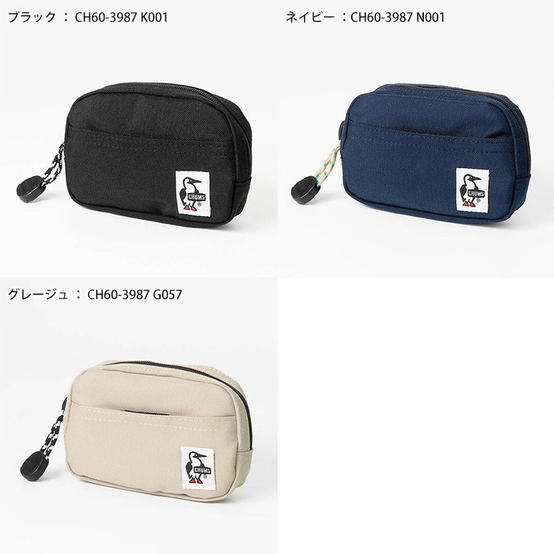 チャムス CHUMS ポーチ リサイクル デュアル ソフトケース Recycle