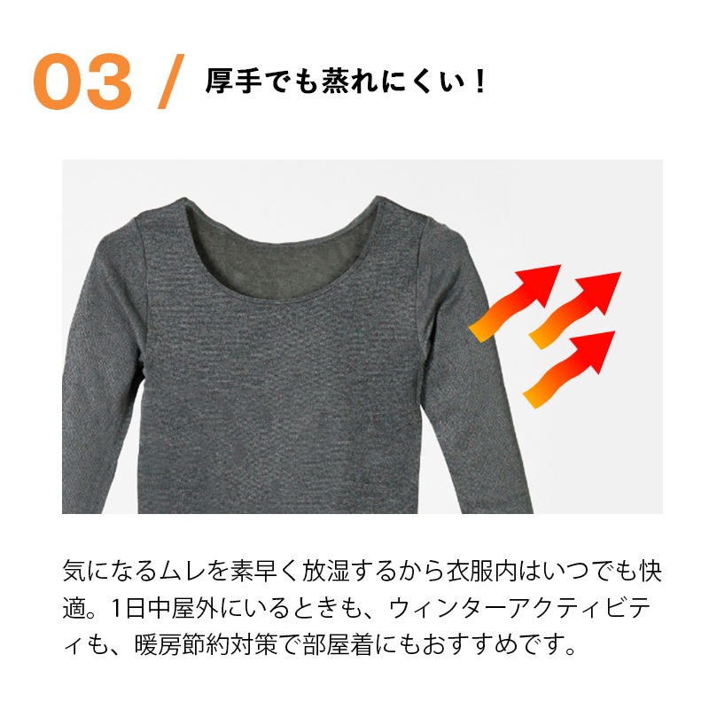 グンゼ GUNZE インナー レディース ホットマジック HOTMAGIC 婦人 寒さ知らず 8分袖 秋冬 えりあき広め あったか 裏起毛 厚手 女性 下着 肌着 温活 M/L ブラックモク MH5647K ZG | ブランド [正規取扱店]