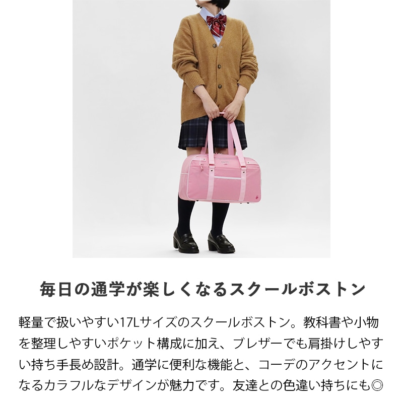 【未使用Sサイズ】 ブリストル　S/S BAGGY POLO Leggy Liberty - Polo