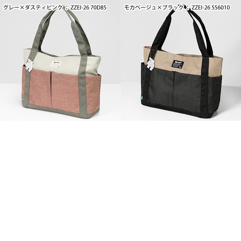 モズ moz トートバッグ COMBI-ZZEI レディース メンズ マザーズバッグ