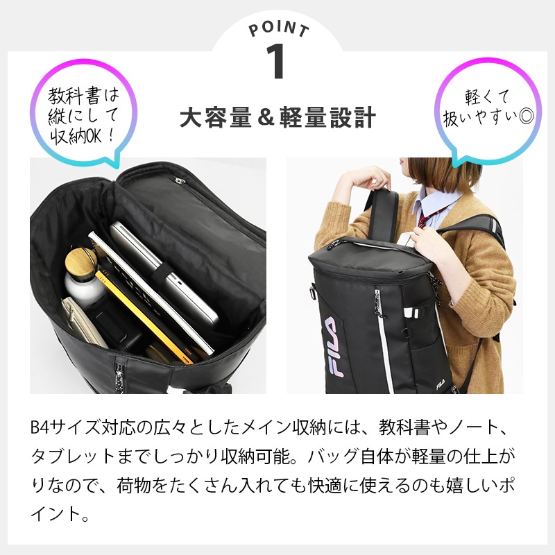 VIOLAL（ビオラル）BAG & LUGGAGE
