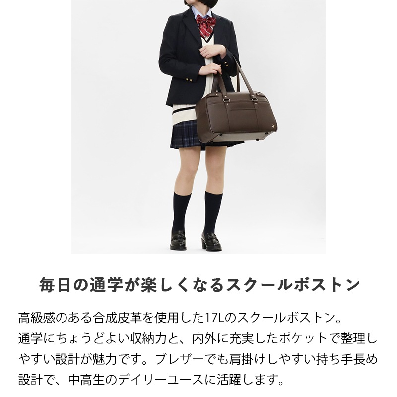 VIOLAL（ビオラル）BAG & LUGGAGE