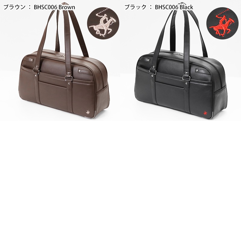 ビバリーヒルズポロクラブ BEVERLY HILLS POLO CLUB スクールバッグ