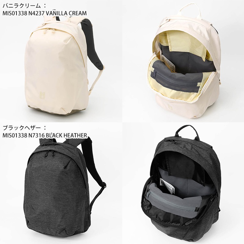 ミレー MILLET バックパック SUIU DAY 18 スイウ デイ レディース デイパック リュック 18L 撥水 ロゴ 2026年春夏新作 2026SS 各色 MIS01338 | ブランド [正規取扱店]