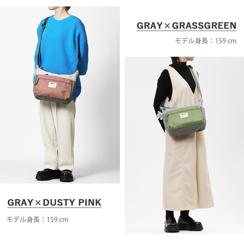 モズ moz ショルダーバッグ COMBI-ZZEI レディース 10ポケット