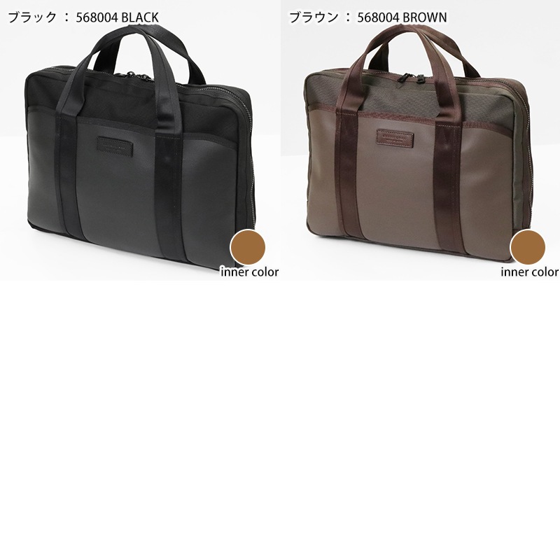 マスターピース master-piece ビジネスバッグ Mサイズ Attitude アティテュード 2WAY ブリーフケース ショルダーバッグ メンズ キャリーオン対応 日本製 2026年春夏新作 2026SS 各色 568004 | ブランド [正規取扱店]
