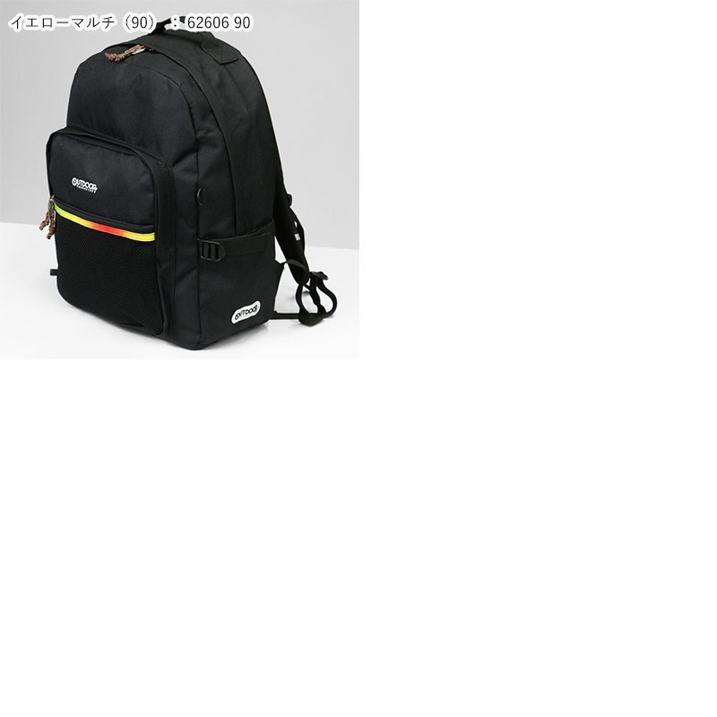 アウトドアプロダクツ OUTDOOR PRODUCTS バックパック メンズ レディース オーバルデイパック スクールバッグ 30L 各色 62606 | ブランド [正規取扱店]