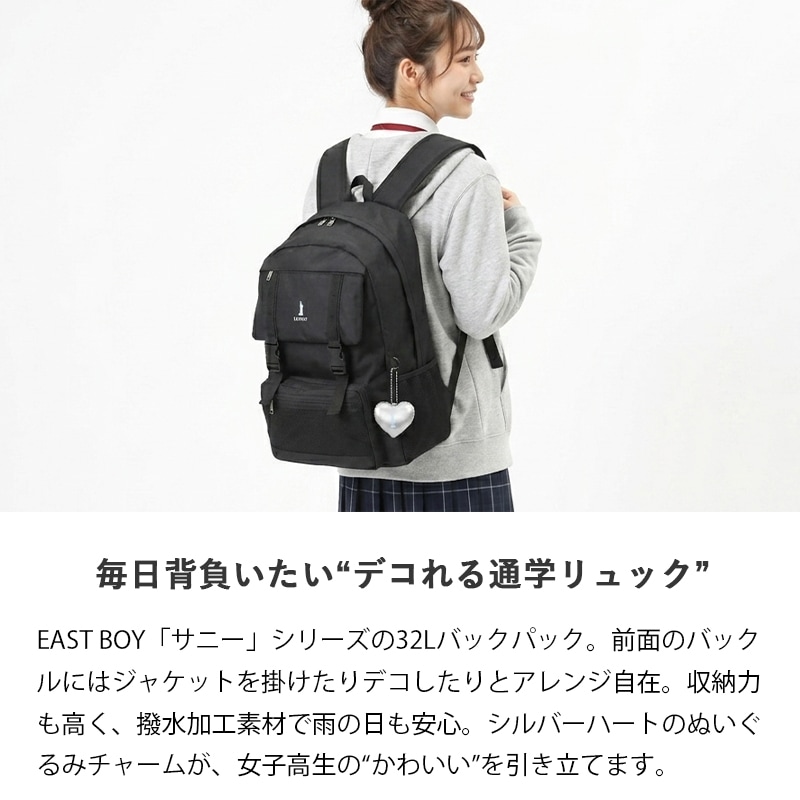 VIOLAL（ビオラル）BAG & LUGGAGE