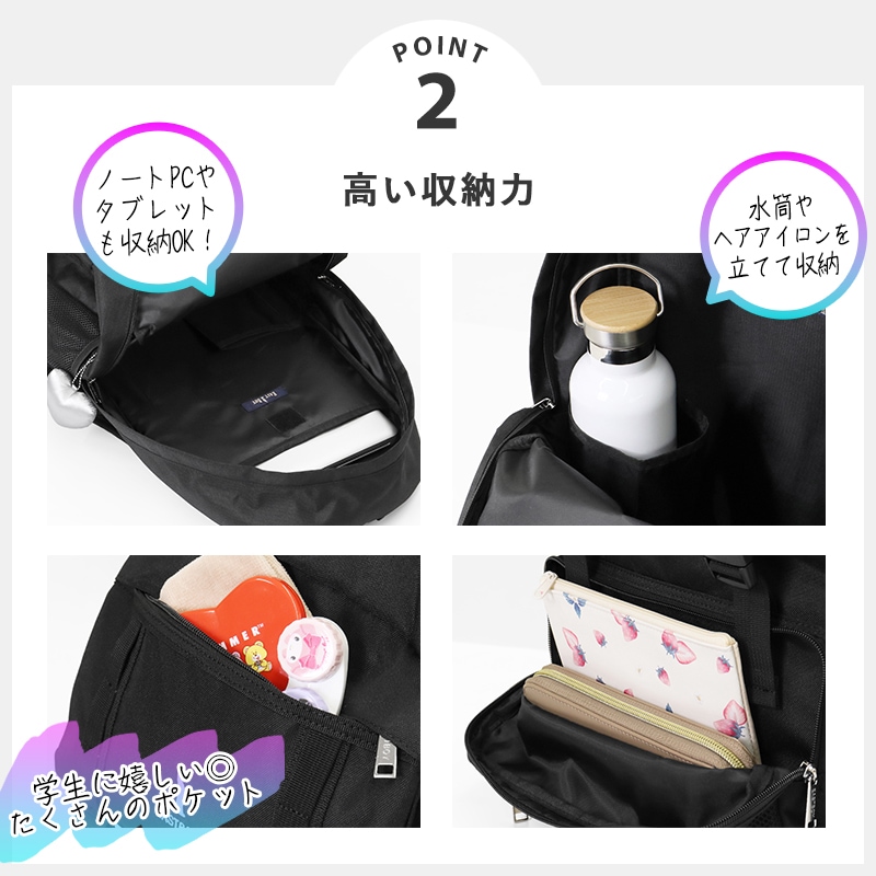 VIOLAL（ビオラル）BAG & LUGGAGE