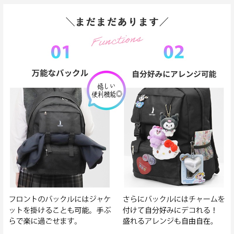 VIOLAL（ビオラル）BAG & LUGGAGE