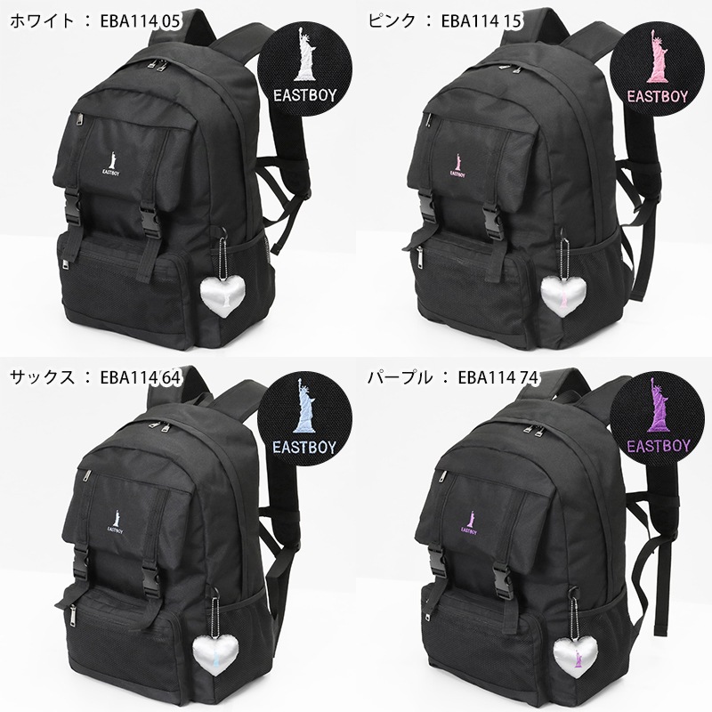 VIOLAL（ビオラル）BAG & LUGGAGE