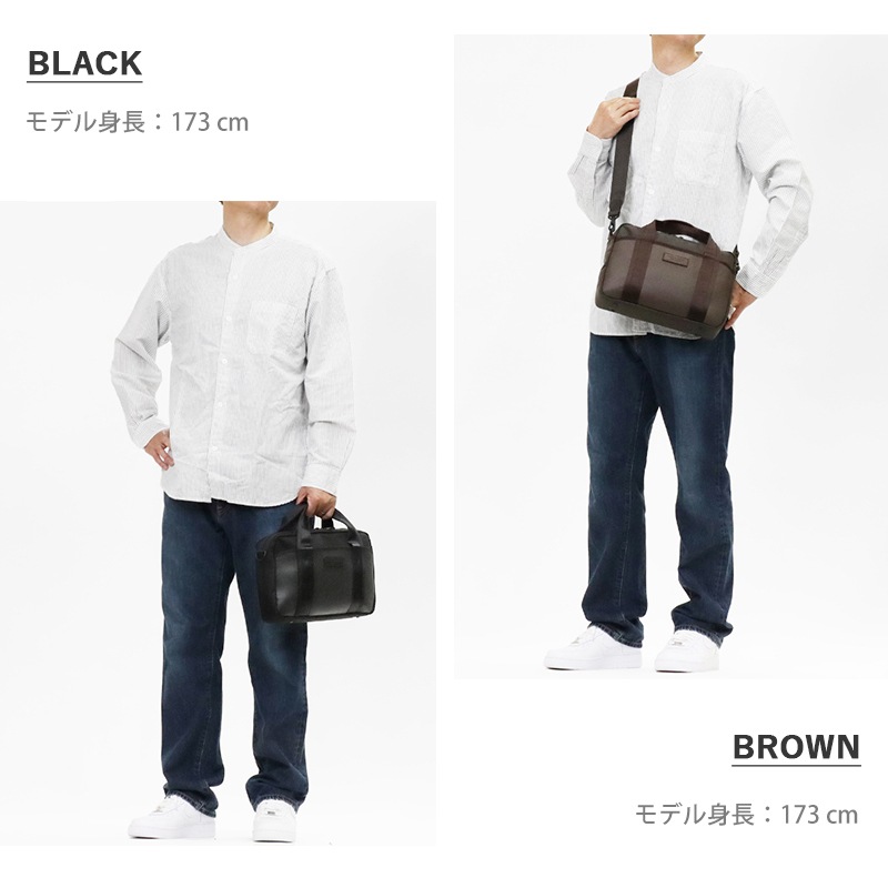 マスターピース master-piece ビジネスバッグ Sサイズ Attitude アティテュード 2WAY ブリーフケース ショルダーバッグ メンズ キャリーオン対応 日本製 2026年春夏新作 2026SS 各色 568005 | ブランド [正規取扱店]