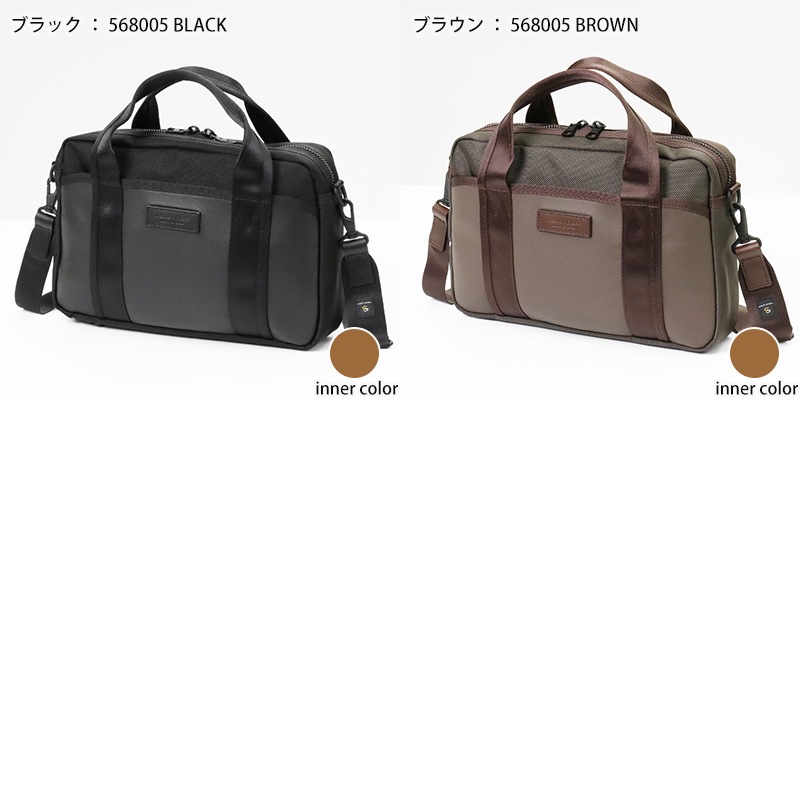 マスターピース master-piece ビジネスバッグ Sサイズ Attitude アティテュード 2WAY ブリーフケース ショルダーバッグ メンズ キャリーオン対応 日本製 2026年春夏新作 2026SS 各色 568005 | ブランド [正規取扱店]