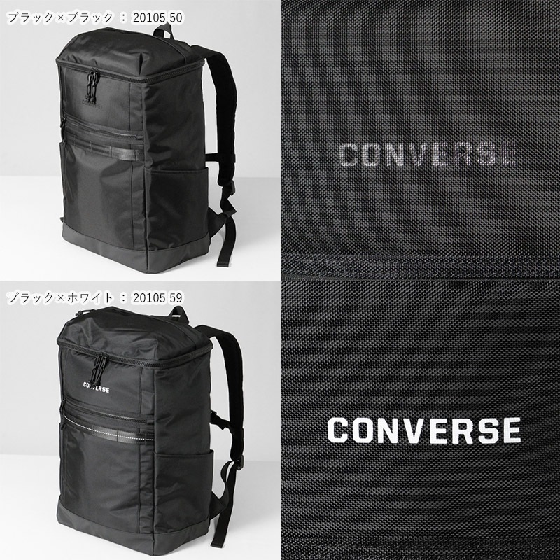 コンバース CONVERSE バックパック Connect スクエアリュック ボックス 