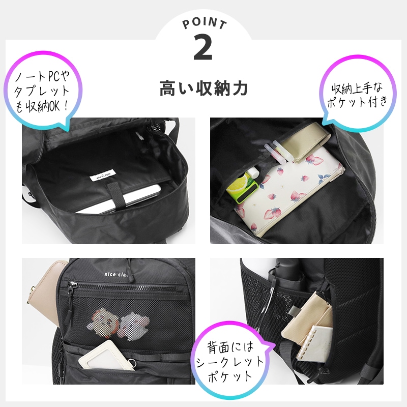 VIOLAL（ビオラル）BAG & LUGGAGE