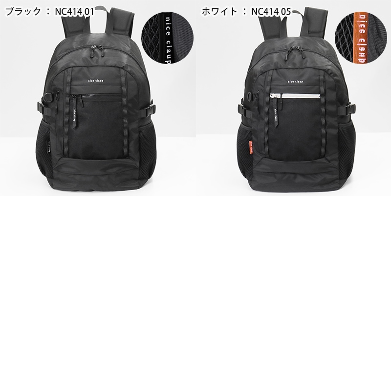 VIOLAL（ビオラル）BAG & LUGGAGE