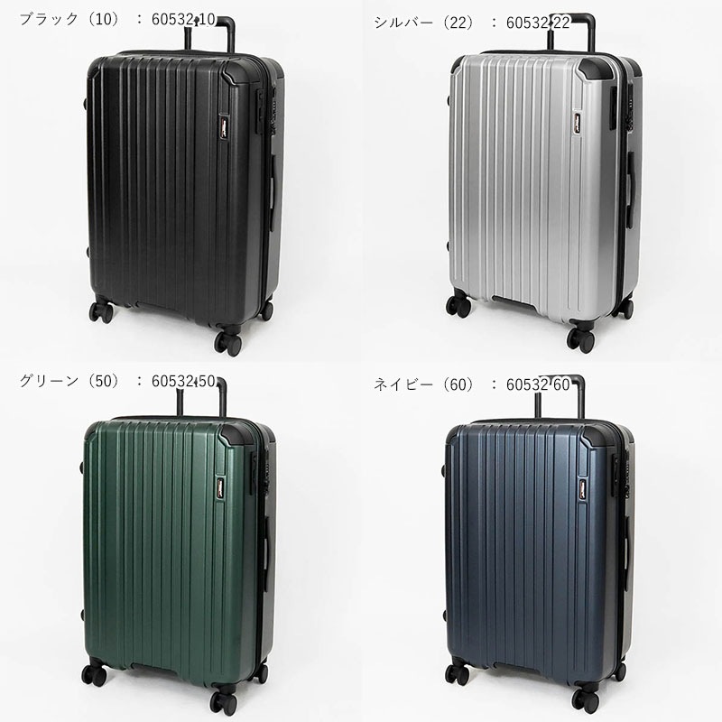バーマス BERMAS スーツケース HERITAGE II ヘリテージ2 ファスナー 91L 68cm キャリーケース 5泊 6泊 各色 60532 | ブランド [正規品]